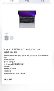 （分類：）位於 。 由 wing08871 提交（商品編號 1169612930，圖片 1）。簡介： 。