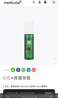 （分類：）位於 。 由 sy0312 提交（商品編號 1169547437，圖片 1）。簡介： 。