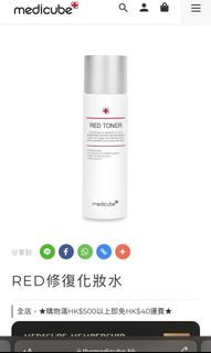 （分類：）位於 。 由 sy0312 提交（商品編號 1169546327，圖片 1）。簡介： 。