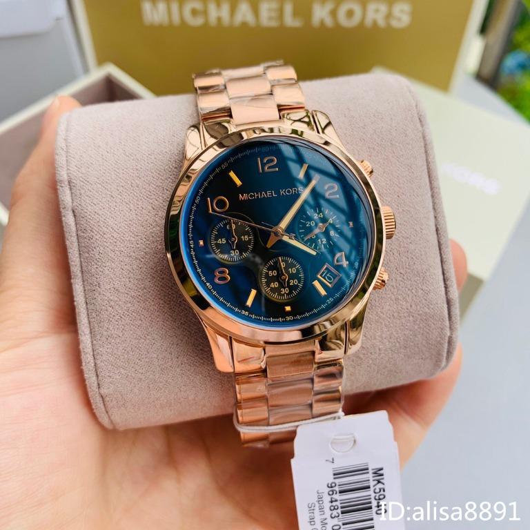 Michael kors deals mk5940