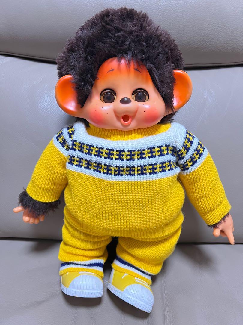 Monchhichi 45cm