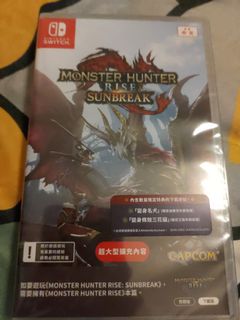 （分類：）位於 。 由 wing_lamm 提交（商品編號 1169615053，圖片 1）。簡介： 。