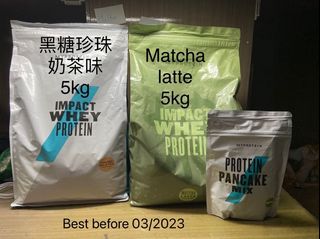 （分類：）位於 。 由 kiro1997 提交（商品編號 1169580143，圖片 1）。簡介： 。