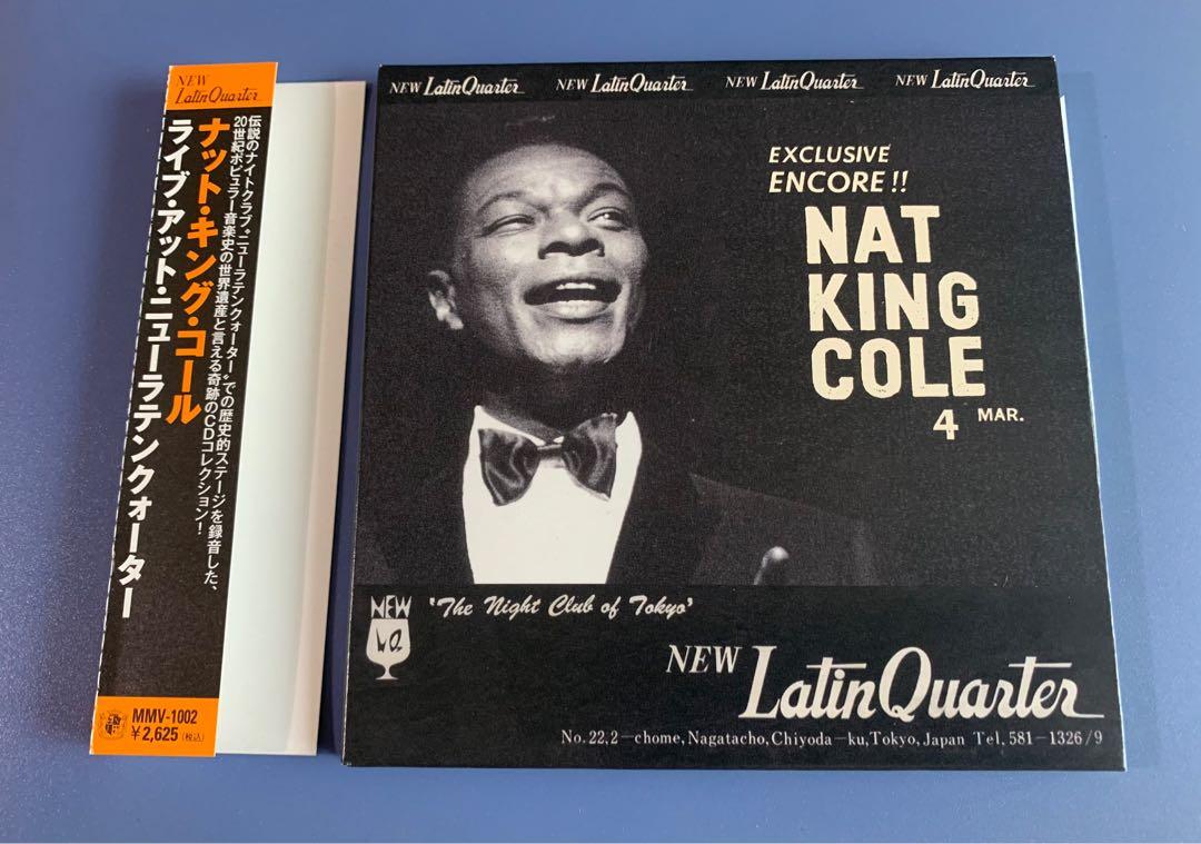 Nat King Cole Live At New Latin Quarter, 興趣及遊戲, 音樂樂器 配件, 音樂與媒體- CD 及DVD -  Carousell