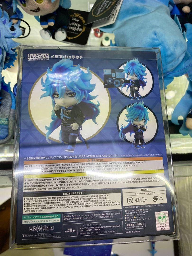 twisted wonderland idia nendoroid