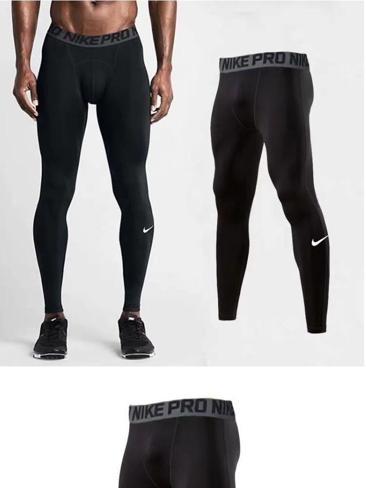  Men's Sports Compression Pants & Tights - NIKE / Men's