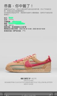（分類：）位於 。 由 jkstar16632 提交（商品編號 1169512663，圖片 1）。簡介： 。
