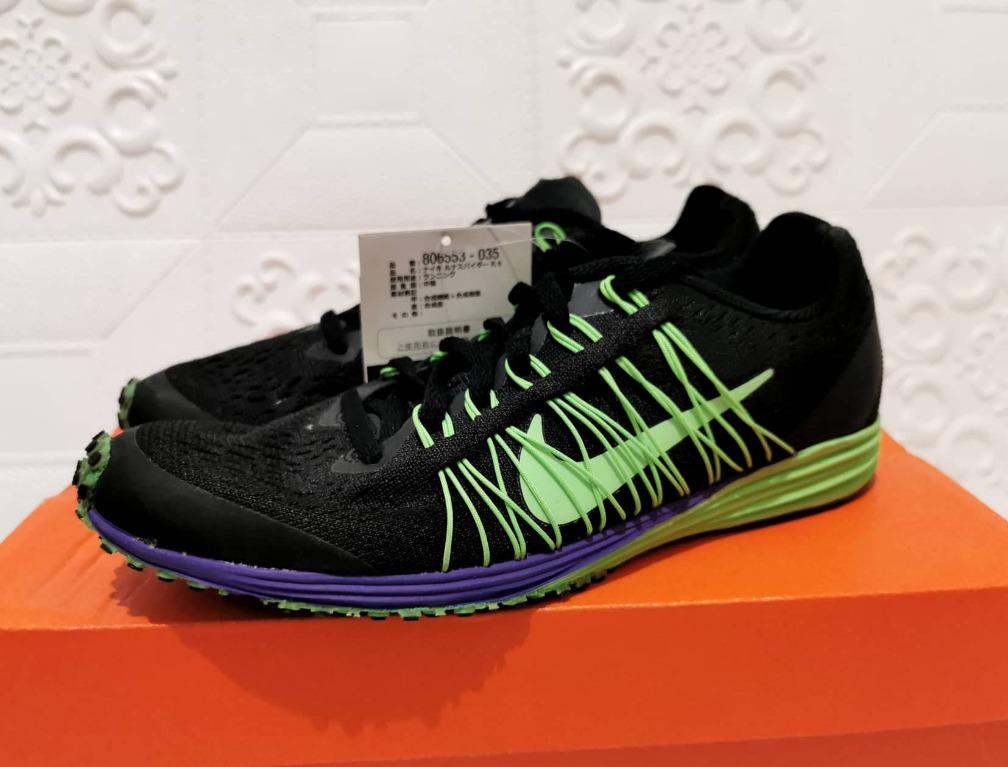 Nike Lunar Spider R6 Japan Racing Training Shoes 100 LEGIT