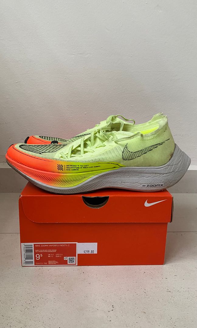 nike vapour next Transportation and Logistics Company News