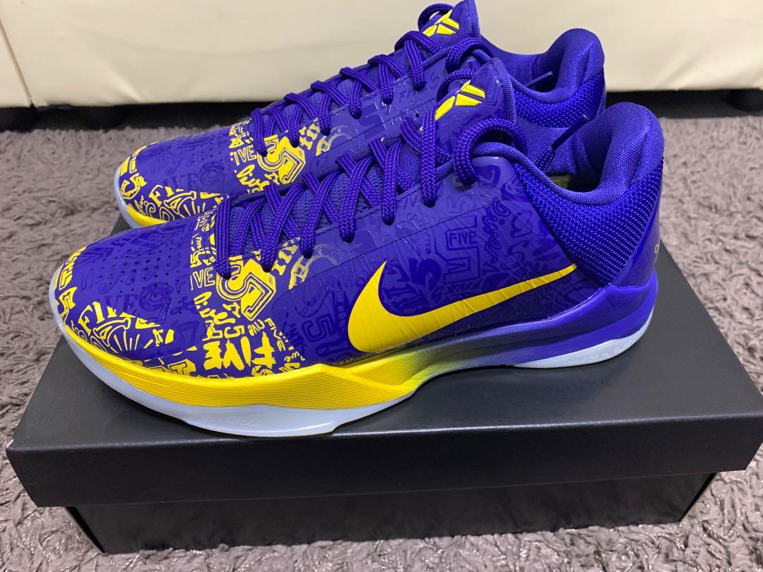 5 rings kobe protro