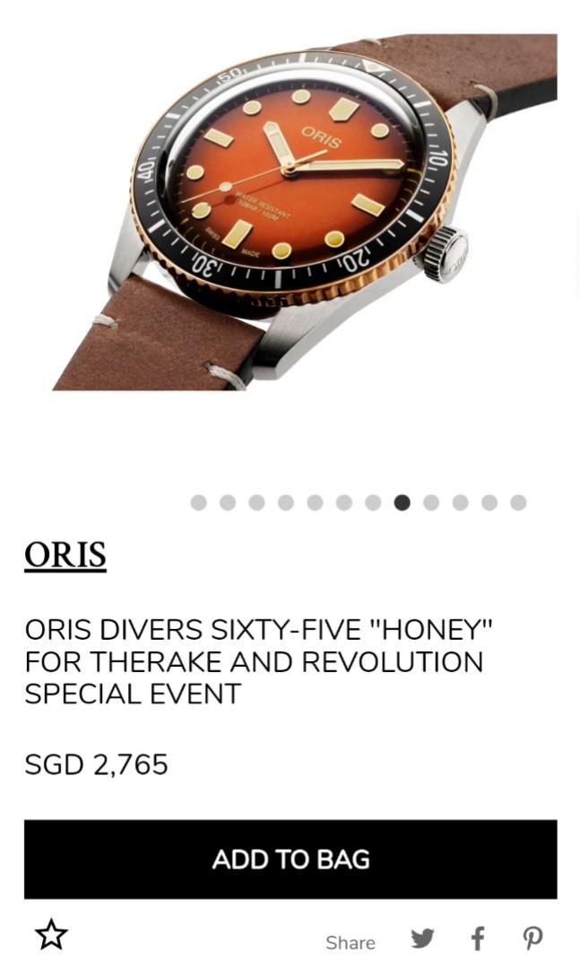 Oris the rake online