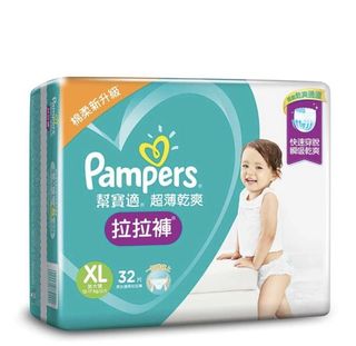 （分類：）位於 。 由 chosystudio 提交（商品編號 1169588176，圖片 1）。簡介： 。