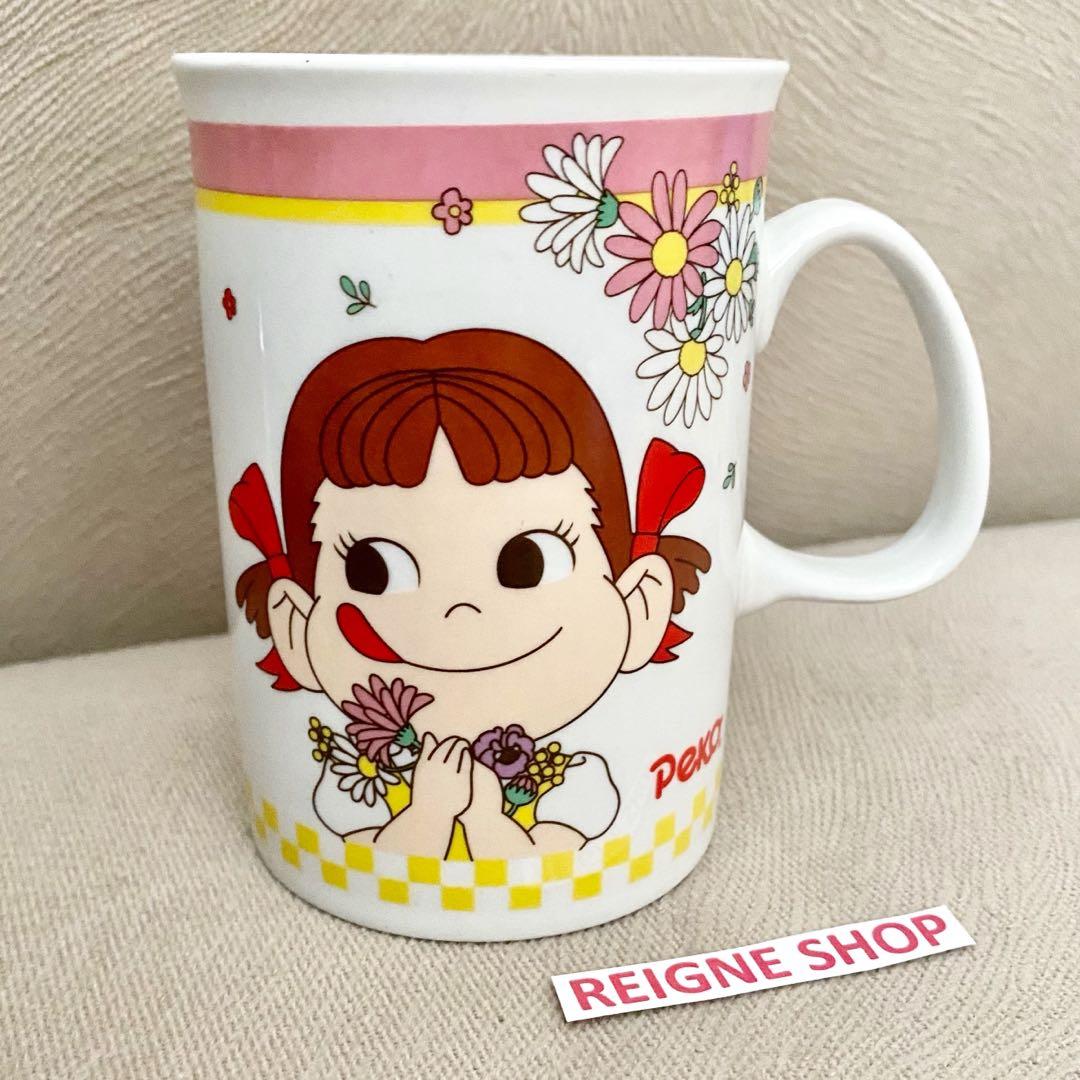 PEKO TALL MUG (Category: Other Kitchenware & Tableware) located in Pasig City. Submitted by reigneshop (Listing ID 1169626335, Image 1). Description: .