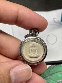 (Category: ) located in . Submitted by ace_amulet_collections (Listing ID 1169578235, Image 1). Description: .