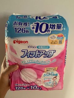 （分類：）位於 。 由 stopstopppp 提交（商品編號 1169535451，圖片 1）。簡介： 。