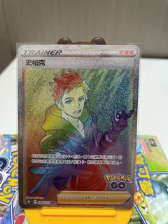 （分類：）位於 。 由 deblaii 提交（商品編號 1169577504，圖片 1）。簡介： 。