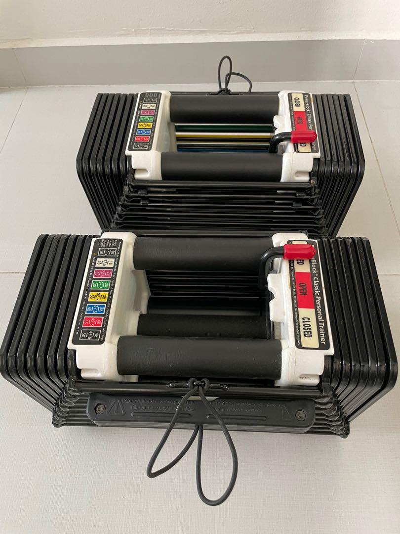 Powerblock classic personal trainer 2025