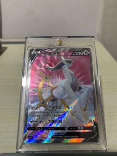 （分類：）位於 。 由 tommycpcp 提交（商品編號 1169623029，圖片 1）。簡介： 。