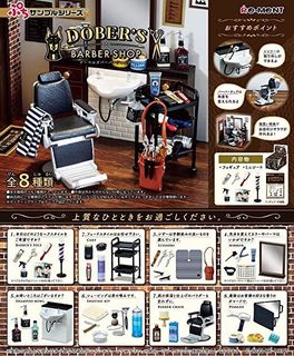 (Category: ) located in . Submitted by magdaleneong (Listing ID 1169461345, Image 1). Description: .