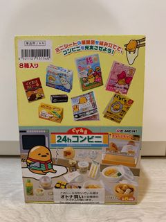 (Category: ) located in . Submitted by magdaleneong (Listing ID 1169577453, Image 1). Description: .