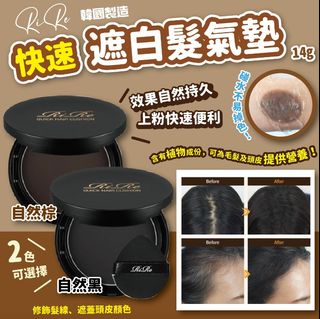 （分類：）位於 。 由 memomalls 提交（商品編號 1169514231，圖片 1）。簡介： 。
