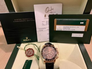 （分類：）位於 。 由 sok169 提交（商品編號 1169619600，圖片 1）。簡介： 。