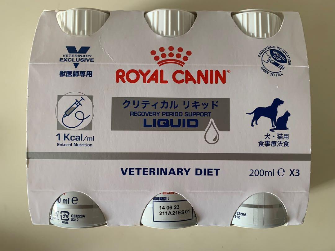 Recovery : Liquid 200ml x 3 – Royal Canin