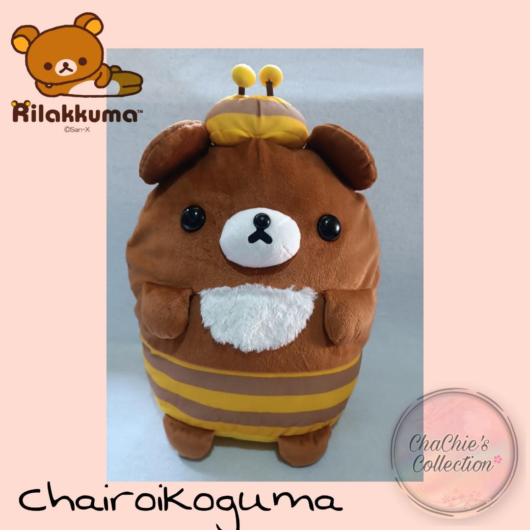 round bee plush