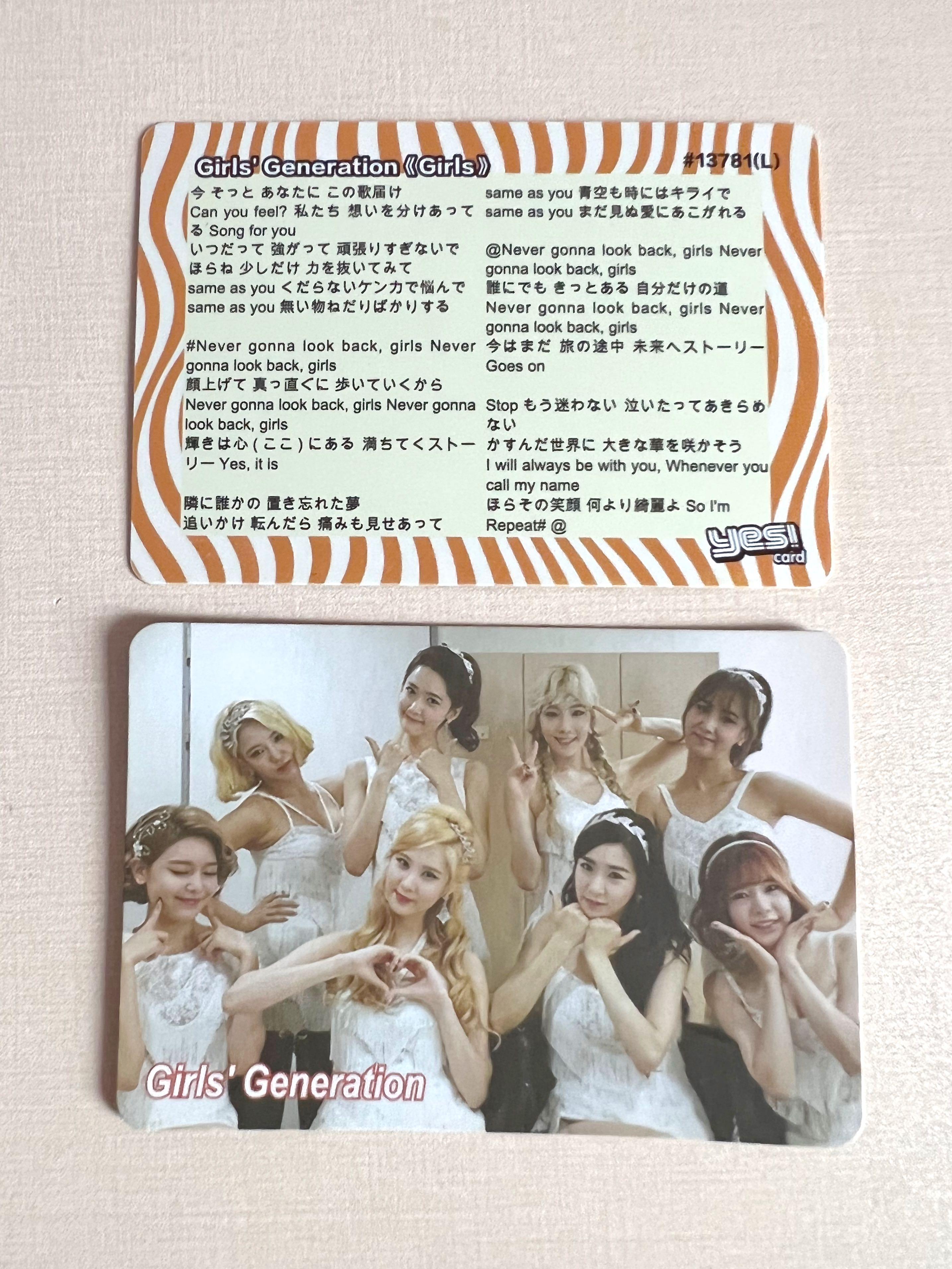 包郵 少女時代snsd Yescard 興趣及遊戲 收藏品及紀念品 韓流 Carousell
