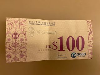 （分類：）位於 。 由 micykb 提交（商品編號 1169442817，圖片 1）。簡介： 。