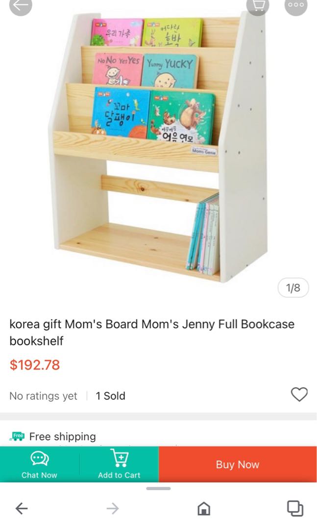 Solid wooden Kids bookshelf, Furniture & Home Living, Furniture