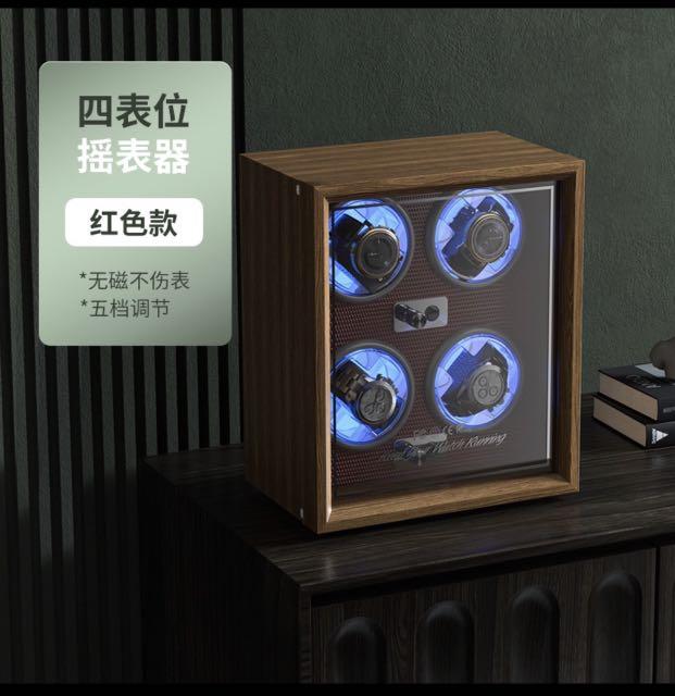 Spot Watch Winding Box Black Walnut Vertical 4 Automatic