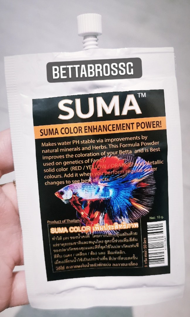 suma betta detox bio 10g - 魚用品