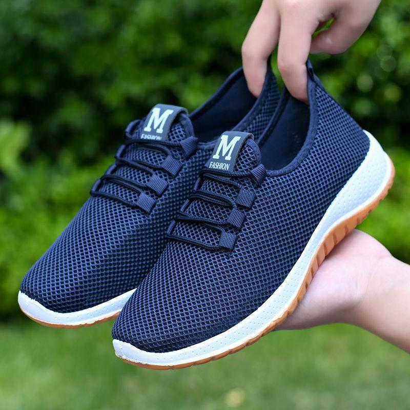 Geriatric walking shoes sale