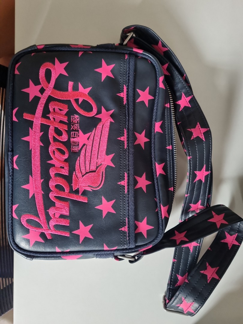 Superdry star bag shop