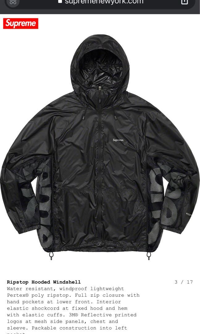 Ripstop Hooded Windshell – Supreme