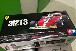 （分類：）位於 。 由 PeterNg1201 提交（商品編號 1155273790，圖片 1）。簡介： 。