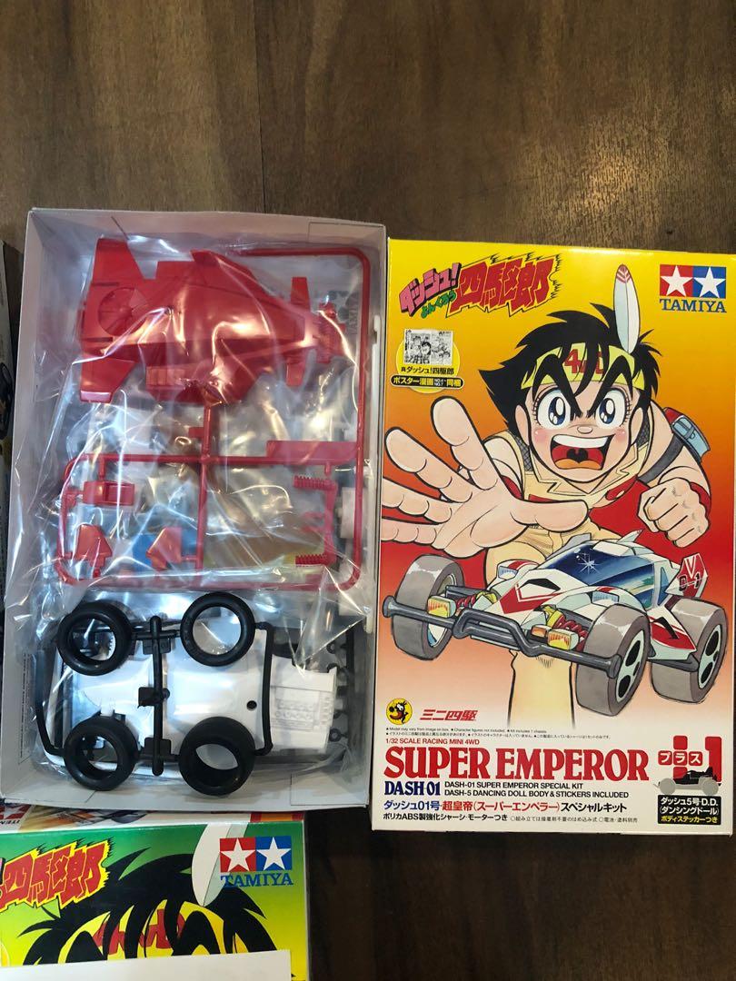 Tamiya DASH YONKURO mini 4wd set., Hobbies & Toys, Toys & Games on
