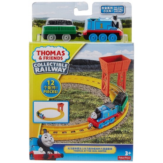 Thomas Friends Collectible Railway Starter Set Hobbies