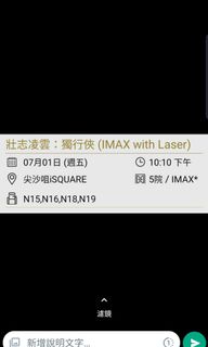 （分類：）位於 。 由 21bianconeri 提交（商品編號 1169606905，圖片 1）。簡介： 。