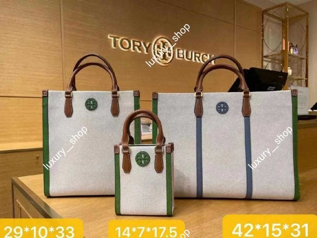 Tory Burch, Bags, New Tory Burch Blake Canvas Jumbo Tote