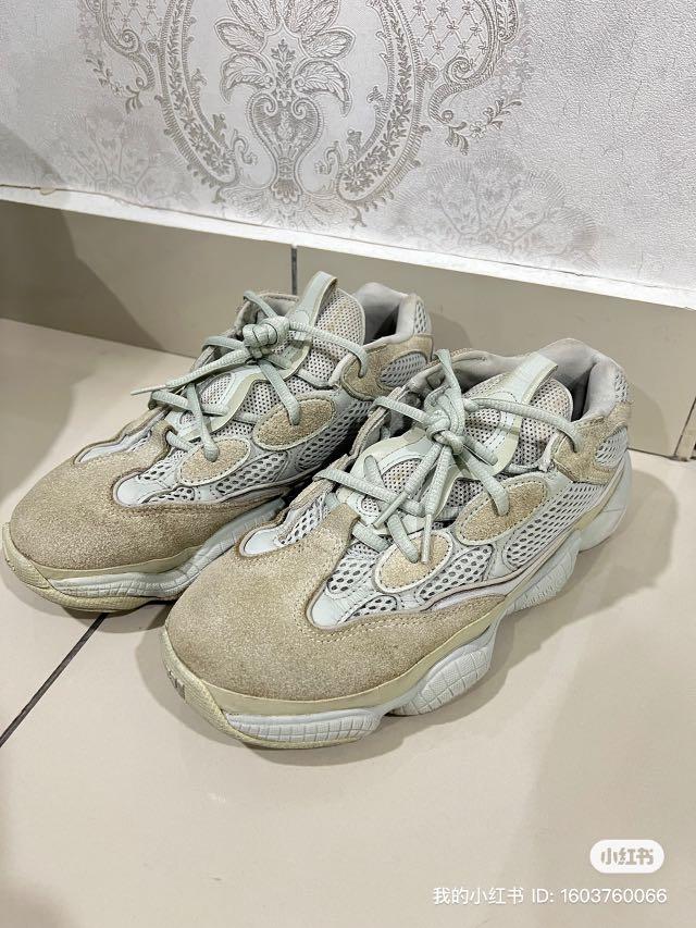 Yeezy cheap 5 mint