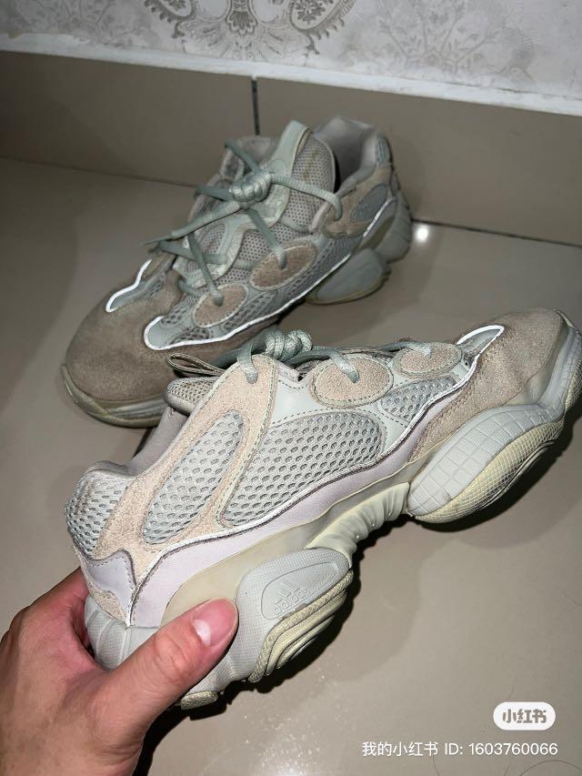 yeezy 500 mint