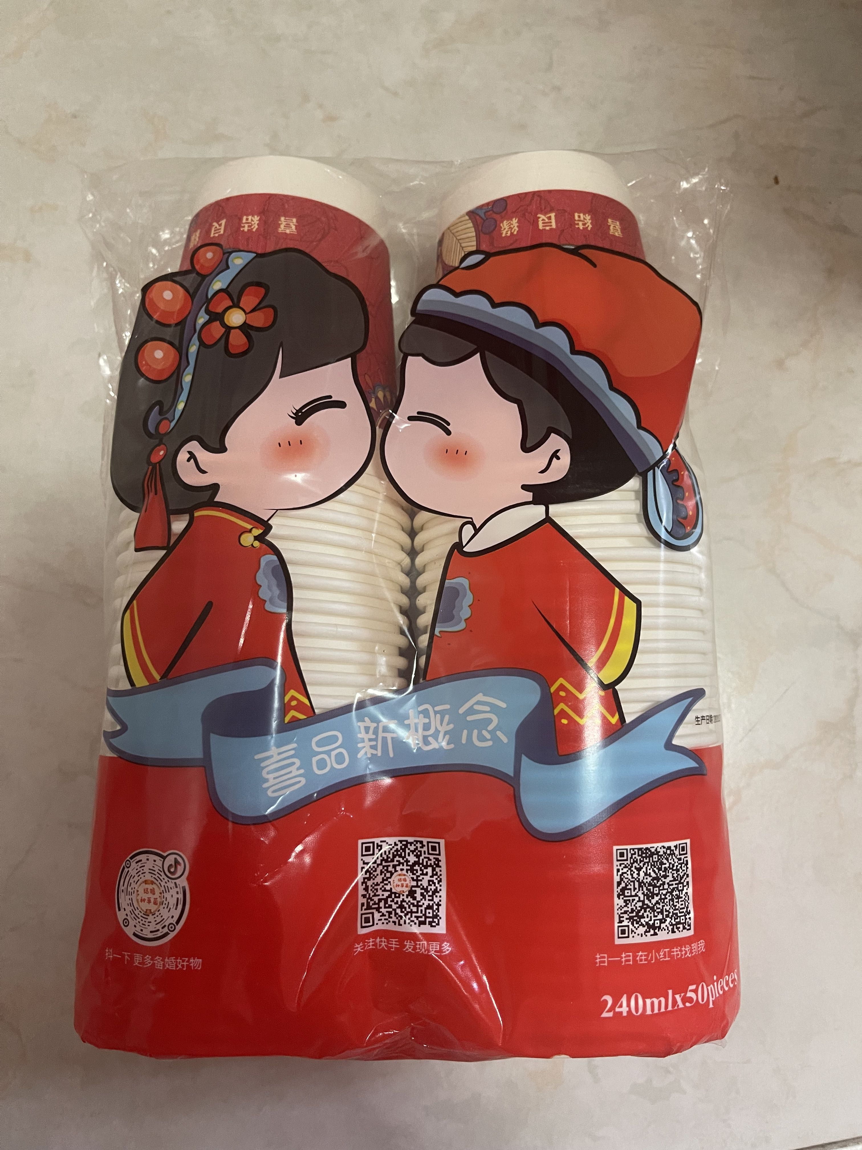 Wedding Disposable cups, Hobbies & Toys, Stationery & Craft