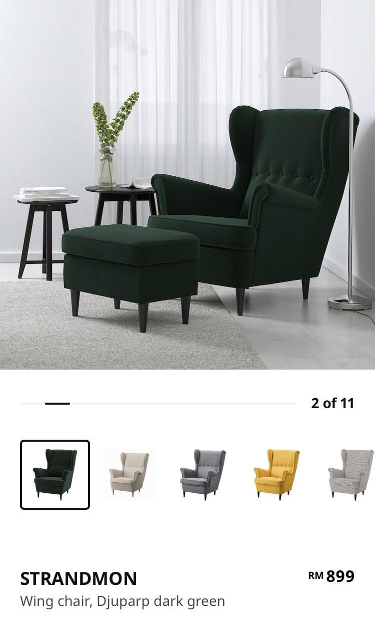 Wing chair Velvet Dark Green Ikea Strandmon Djuparp, Furniture & Home