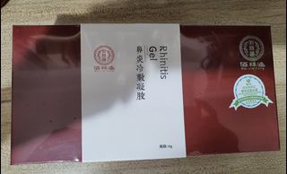 (Category: ) located in . Submitted by lobangsales (Listing ID 1169500307, Image 1). Description: .