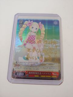 （分類：）位於 。 由 ngmeko8 提交（商品編號 1169593693，圖片 1）。簡介： 。