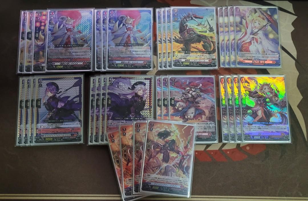 WTS Vanguard Overdress Tamayura Deck, Hobbies & Toys, Toys & Games on