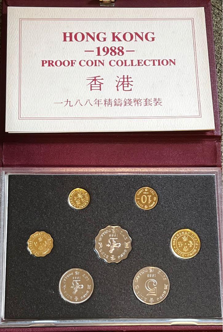 1988年香港精鑄錢幣套裝Hong Kong 1988 - Proof Coin Collection