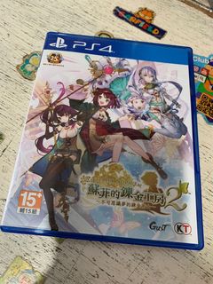 （分類：）位於 。 由 himboy 提交（商品編號 1164353202，圖片 1）。簡介： 。